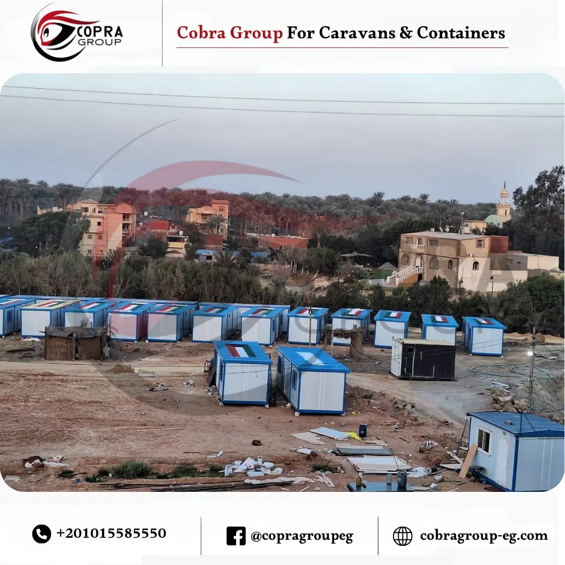 شركة تصنيع كرفانات